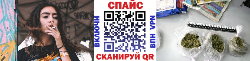 Бутират вода  гидра как зайти  Барабинск 