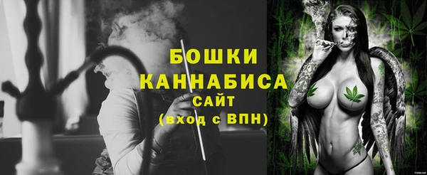 герыч Беломорск