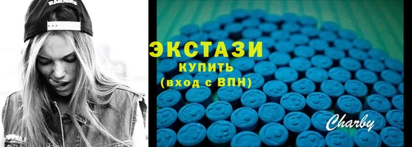 кокс Белокуриха