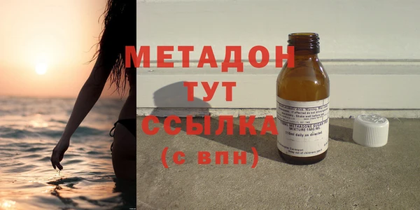 кокс Белокуриха