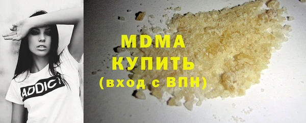 кокс Белокуриха