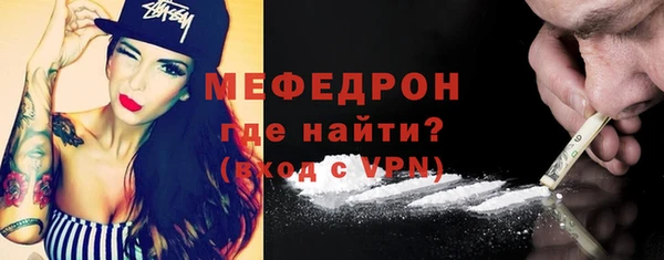 spice Белоозёрский