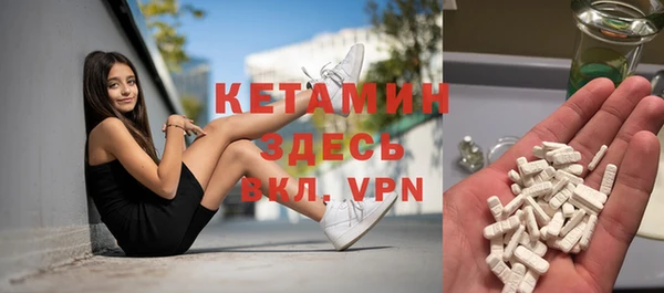 spice Белоозёрский