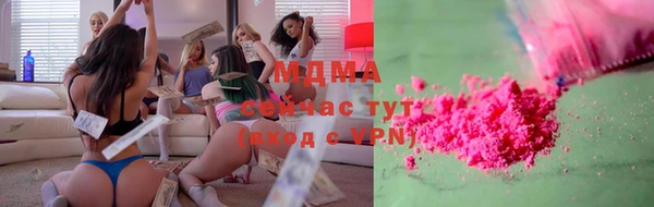spice Белоозёрский