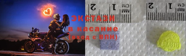 кокс Белокуриха