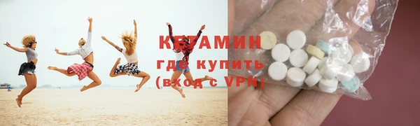 кокс Белокуриха