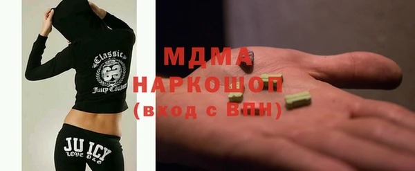 кокс Белокуриха