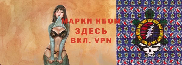 кокс Белокуриха