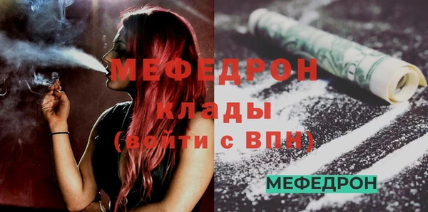 кокс Белокуриха