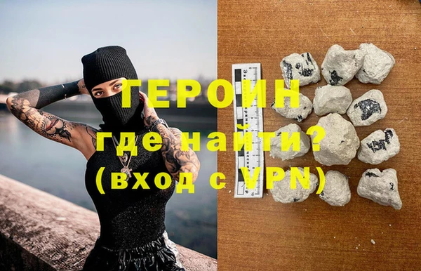 spice Белоозёрский