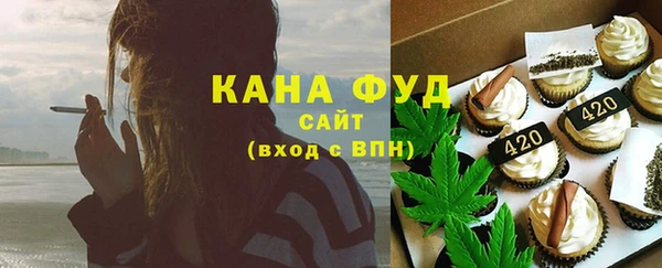 кокс Белокуриха