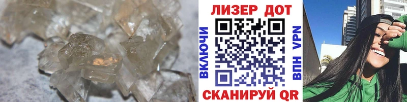 LSD-25 экстази ecstasy где найти mega вход Барабинск