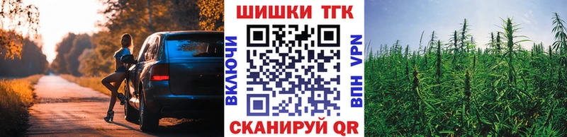 ОМГ ОМГ зеркало  Барабинск  Канабис конопля 